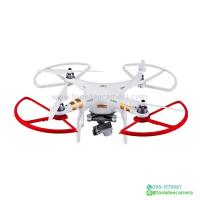 ราคา การ์ดป้องกันใบพัด DJI Phantom3 ราคาถูก (1527726737)