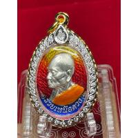 ราคา เหรียญ รุ่นรวยเหนือดวง หลวงปู่เถิง เนื้อเงิน ลงยาฟีนิกซ์ หลังยาแดง ลงยาจีวร เลข ๙๙ (29475596320)