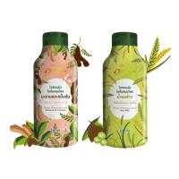 ราคา โลชั่นสมุนไพรอิงอร สูตรมะขามผสมขมิ้นชันและสูตรน้ำนมข้าว ขนาด 220 มล. (9737393185)