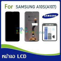 ราคา จอ samsung galaxy A10S (ซัมซุง A10S) จอ+ทัช Lcd Display หน้าจอ ซัมซุงกาแล็คซี่ A10S/A107 (3337349566)