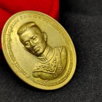 ราคา เหรียญสมเด็จพระนเรศวร ที่ระลึกสร้างพระบรมรูปอนุสาวรีย์ วัดศรีบูรพาราม ตราด รุ่นสร้างบารมี ปี2554 สุดยอดแห่งเหรียญพระดีพิ (17436354369)