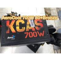 ราคา พาวเวอร์ซัพพลาย AeroCool KCAS 700W 80+ มือสองราคาถูก (5195073776)