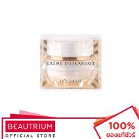 ราคา IT'S SKIN Prestige Creme D'escargot ครีมบำรุงผิวหน้า 10ml (11114827116)