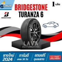 ราคา ผ่อน0% Bridgestone Turanza6 205/55R16 215/55R16 215/60R16 215/55R17 225/50R17 T006 แถมจุ๊บ 1เส้น ยางขอบ16 ยางขอบ17 (28467881195)