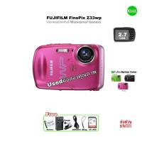 ราคา FUJIFILM FinePix Z33WP กล้องดิจิตอลกันน้ำ Waterproof Digital Compact Camera Vintage 10MP 3X Lens Zoom Used มือสองคุณภาพ (27725331678)