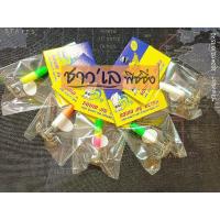 ราคา โยจิ๊กพันเอ็นเรืองแสง ตกหมึก (24613103396)