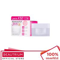 ราคา CATHY DOLL Bright Up Day Cream SPF15 ครีมกันแดด 30ml (21901325645)