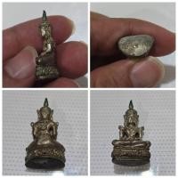 ราคา พระกริ่ง พระแก้วมรกต วัดสร้อยทอง (วสร) พระเครื่องทรงคุณค่าทางศาสนา ✨ พระกริ่งทรงคุณค่า สวยงาม พุทธคุณสูง เสริมสิริมงคล (28314243470)