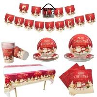 ราคา Happy HOMLIV (16 ชิ้น) ชุดถ้วยกระดาษ ใช้แล้วทิ้ง 7 นิ้ว 9 นิ้ว สําหรับใส่ขนมหวาน เค้ก ผลไม้ (14801020344)