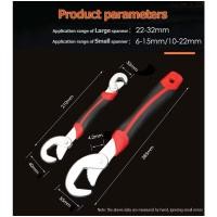 ราคา ประแจอเนกประสงค์ ไขน็อต 8mm - 32mm ประแจอเนกประสงค์ 2ชิ้น ประแจคีมบล๊อคไขน๊อตเครื่องมือไขน็อตอเนกประสงค์ ชุดประแจ (27923039309)