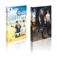 ราคา หนังสือนิยายวายมือสอง เพราะเราคู่กัน #คั่นกู โดย jittirain (1643209083)