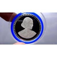 ราคา เหรียญเงินขัดเงา 600 บาท ที่ระลึก 50 พรรษา สมเด็จพระเทพๆ 2547 (13541770030)