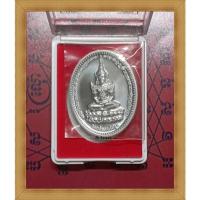 ราคา สมเด็จองค์ปฐม ยิ้มรับทรัพย์ #เนื้อตะกั่ว #พิมพ์ใหญ่ #เข้ากรรมฐานสามวัน หลวงพ่อเล็ก วัดท่าขนุน (24622641315)