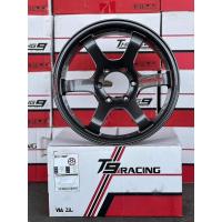 ราคา ล้อแมกซ์ TE37 SUV ขอบ18x9 ET0 สีเทากัล (27008643449)