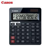 ราคา Canon รุ่น AS-288R เครื่องคิดเลขแบบพกพา 12 หลัก (1867141484)