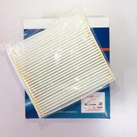 ราคา ❤ซื้อ 5 แถม 1 ❤ Suzuki SX4 2013- Vitara 2015- ไส้กรองห้องโดยสาร 95850-61M00 (28757897749)