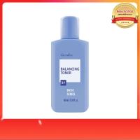 ราคา ส่งฟรีGiffarine กิฟฟารีน โลชั่นเช็ดหน้า Balancing Toner (16597956176)