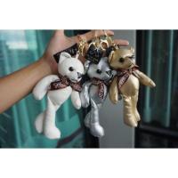 ราคา พวงกุญแจ ตุ๊กตาหมีผ้าหนัง (392395194)