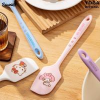 ราคา Sanrio Hello Kitty Kurome ไม้พายผสมครีม ไม้พายทนอุณหภูมิสูง น่ารักๆ (28371617526)