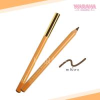 ราคา Tellme Eye Make-Up Pencil