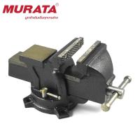 ราคา ปากกาจับชิ้นงาน ปากกาจับงาน ฐานหมุนได้ 4" นิ้ว ส่งฟรี ออกใบกำกับภาษีได้ (28370474879)