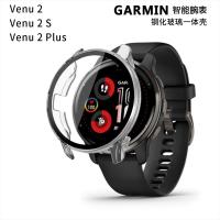 ราคา เคสป้องกันนาฬิกาข้อมือ PC และกระจกนิรภัย สําหรับ Garmin VENU 2 2S 2Plus Venu2 2S 2Plus (21507148709)