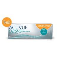 ราคา ACUVUE®OASYS®1-Day with Hydraluxe™ Technology for Astigmatism คอนแทคเลนส์รายวัน สำหรับสายตาเอียง (9216561140)