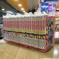 ราคา (ยกชุด 27เล่มจบ) คินดะอิจิกับคดีฆาตกรรมปริศนา (3857229009)