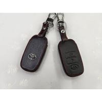 ราคา ปลอกกุญแจซองหนัง New Toyota Yaris Ativ 2022 (22705575711)