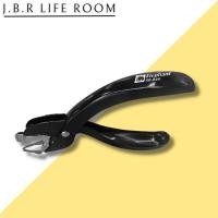 ราคา ที่ดึงแม็ก ที่แกะแม็กซ์ ที่ถอนลวดเย็บ Elephant No.SR-246 ขนาดใหญ่ ใช้งานง่าย วัสดุแข็งแรง ทนทาน ที่ถอนลวด (23032585198)