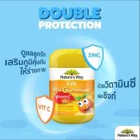 ราคา Nature's Way Kids Vita Gummies Vitamin C+Zinc (60 เม็ด) (17106802094)