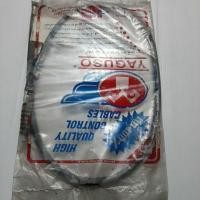 ราคา สายคลัชWAVE-Z/Honda/ (12126919450)