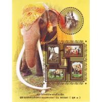 ราคา แสตมป์ / ตราไปรษณียากรที่ระลึก มหามงคลเฉลิมพระชนมพรรษา 80 ปี (6932495303)