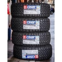 ราคา ราคา1เส้น (ขาย4เส้น2025) ยางรถยนต์ขอบ 16 ขนาด หน้า 265/75R16 AT ยางไทย สายลุย เกาะถนนแข็งแรง (27262300085)