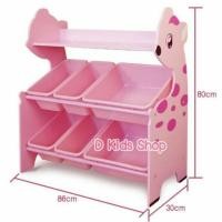 ราคา Shock Saleชั้นวางของเล่นเด็ก ชั้นเก็บวางของเล่นลายเจ้ากวางแสนสวย (783107645)