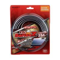 ราคา Car concept ยางหนีบขอบประตูชุบโครเมียม ขนาด 1.5 เมตร (6921667754)