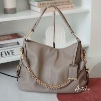 ราคา กระเป๋าแบรนด์ Arichz Bag (29361558176)