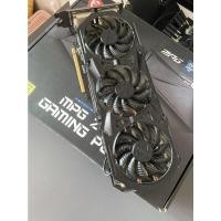 ราคา การ์ดจอ GIGABYTE GTX970 G1 GAMING 4 GB ใช้งานปกติทุกอย่างเทส 3D mark ผ่าน สภาพ 95% + ไม่มีกล่อง (11961160312)