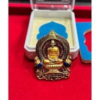 ราคา เหรียญรวยพันล้าน2เนื้อกะไหล่ทองยาแดงล้วนโค้ด๑๓๒๓รวมได้8สวยๆรวยๆ (20880077360)