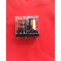 ราคา ล้างสต็อก รีเลย์ G2R-2 DC 12V Relay 8 ขา 2x5A PCB ยี่ห้อ OMRON แท้ Originalพร้อมส่งออกบิลได้ ราคาส่ง (25804757550)