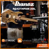 ราคา Ibanez RG421HPAM-ABL กีตาร์ไฟฟ้า (17505294237)