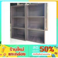 ราคา ชั้น3ช่องอเนกประสงค์โล่ง (8781314685)