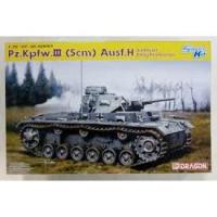 ราคา โมเดลประกอบ Dragon Models 1/35 DRA6641 PZ.KPFW.III 5CM AUSF.H (7112181219)