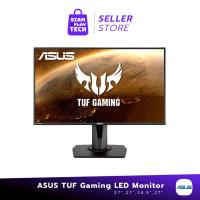 ราคา ASUS TUF Gaming monitor 27'' (VG279QR) IPS 165 Hz G-SYNC Compatible Extreme Low Moion Blur™ (24600012689)