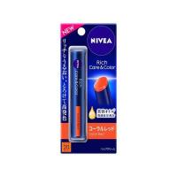 ราคา Nivea Rich Care & Color Lip Coral Red 2g (26126311141)
