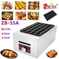 ราคา เครื่องทำทาโกะยากิ เตาทำวาฟเฟิลทาโกะยากิ ทาโกะยากิ 28หลุม BK-55A ใช้แก๊ส กระทะเหล็กขนมไม่ติด (25174968103)