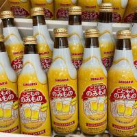 ราคา น้ำผลไม้ เบียร์เด็ก Sangria ขวดนมเด็ก 335ml มาเลยเด็กๆ ชนแก้ว! (22368002404)