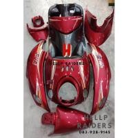 ราคา ชุดสี เฟรม ฟีโน่ Yamaha fino เก่า รุ่น คาบู เกย์เดียว 10ชิ้น เกย์แยก 9 ชิ้น รถปี 2007-2011 สีแดงแก้วไส้เทาดำลาย classic (12227606192)