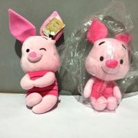 ราคา ตุ๊กตา พิกเล็ต piglet รุ่น kawaii/cuties ขนาด9-10นิ้ว (4543149655)