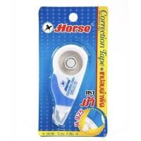 ราคา เทปลบคำผิด ลิควิด ตราม้า รุ่น H-925 ขนาด 5 mm. x 8 m (19776817546)